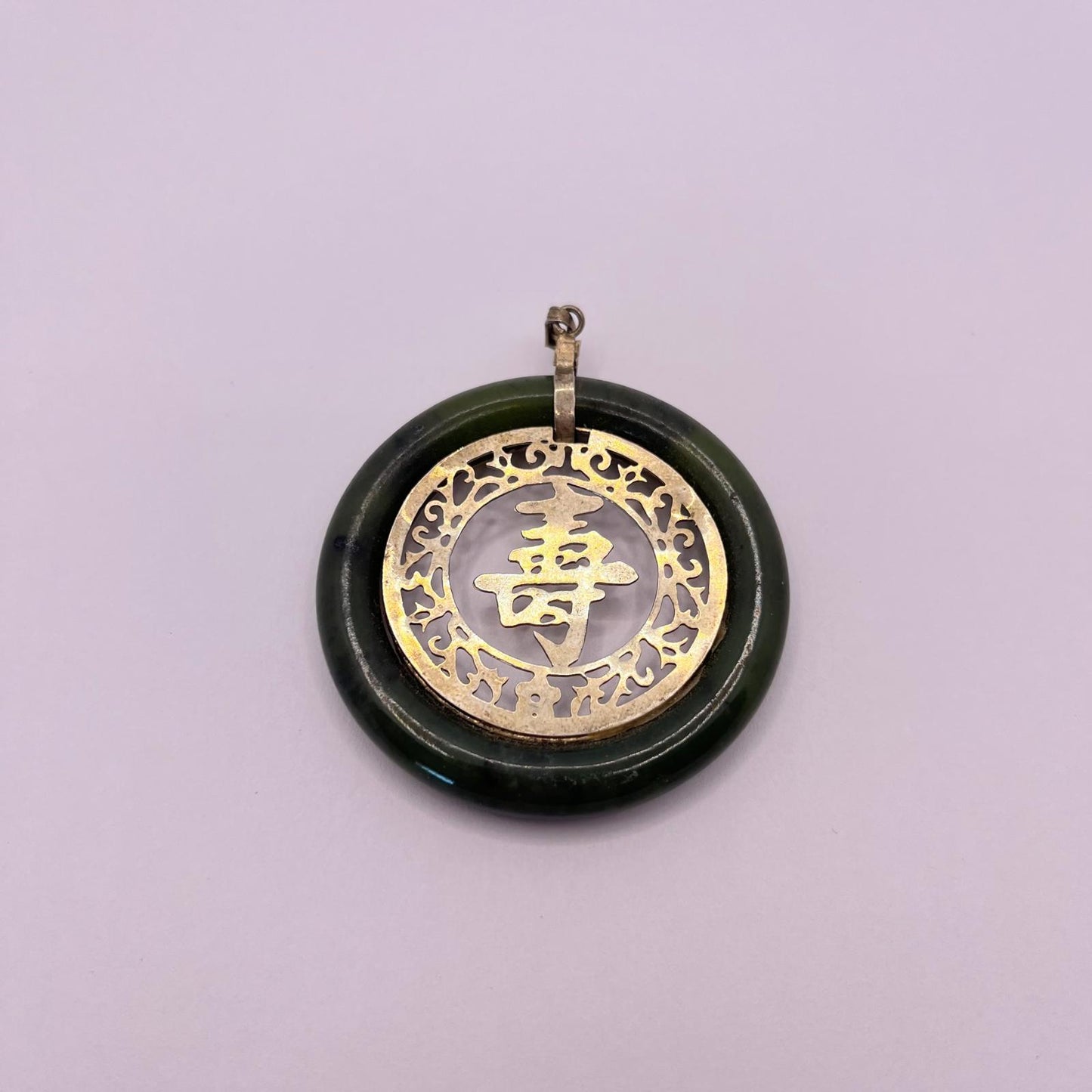 1170 Vintage "Prosperity, Luck, & Longevity" Authentische Jade Kettenanhänger 49mm