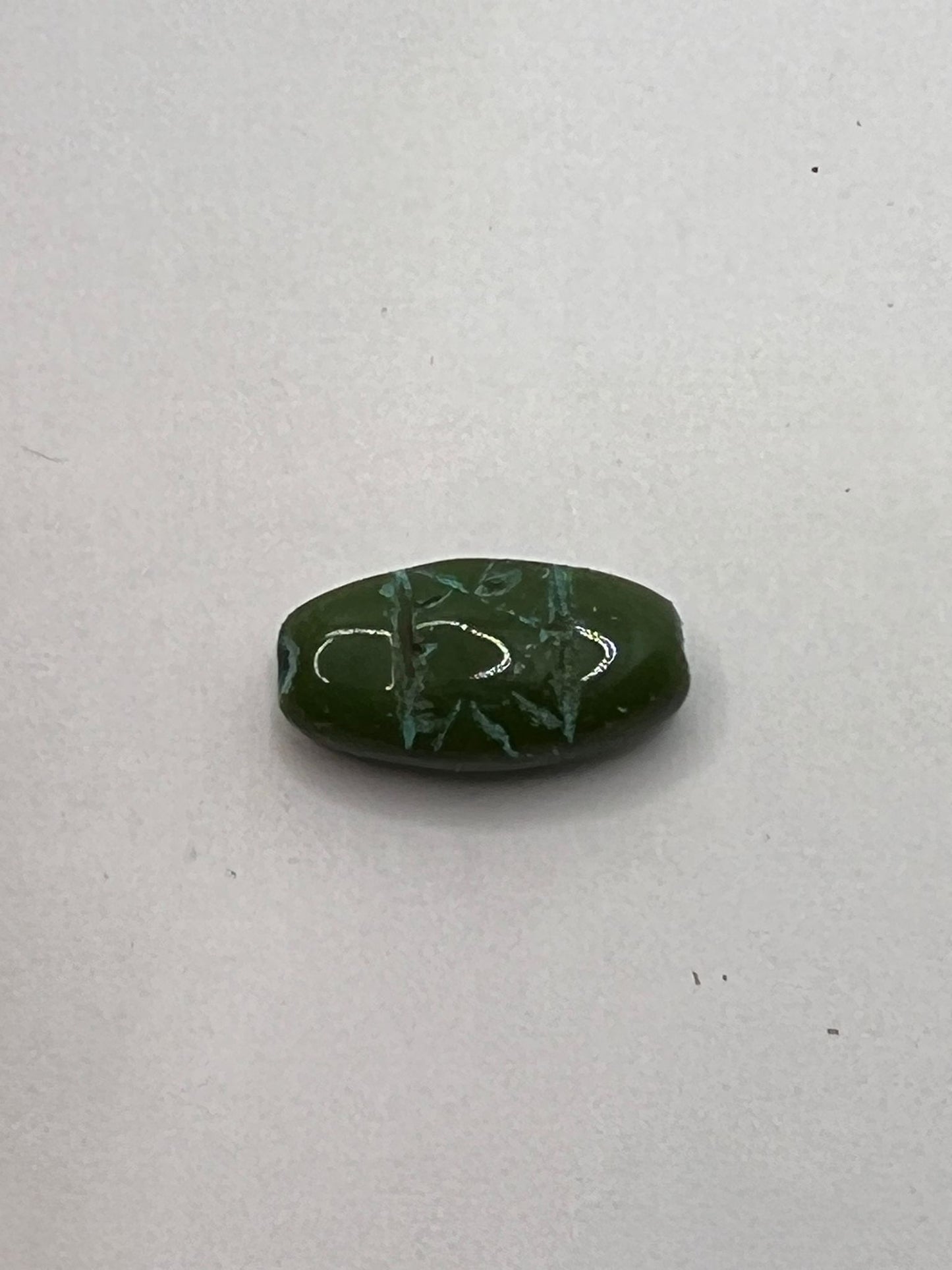 59529 Vintage Glasperle 15mm